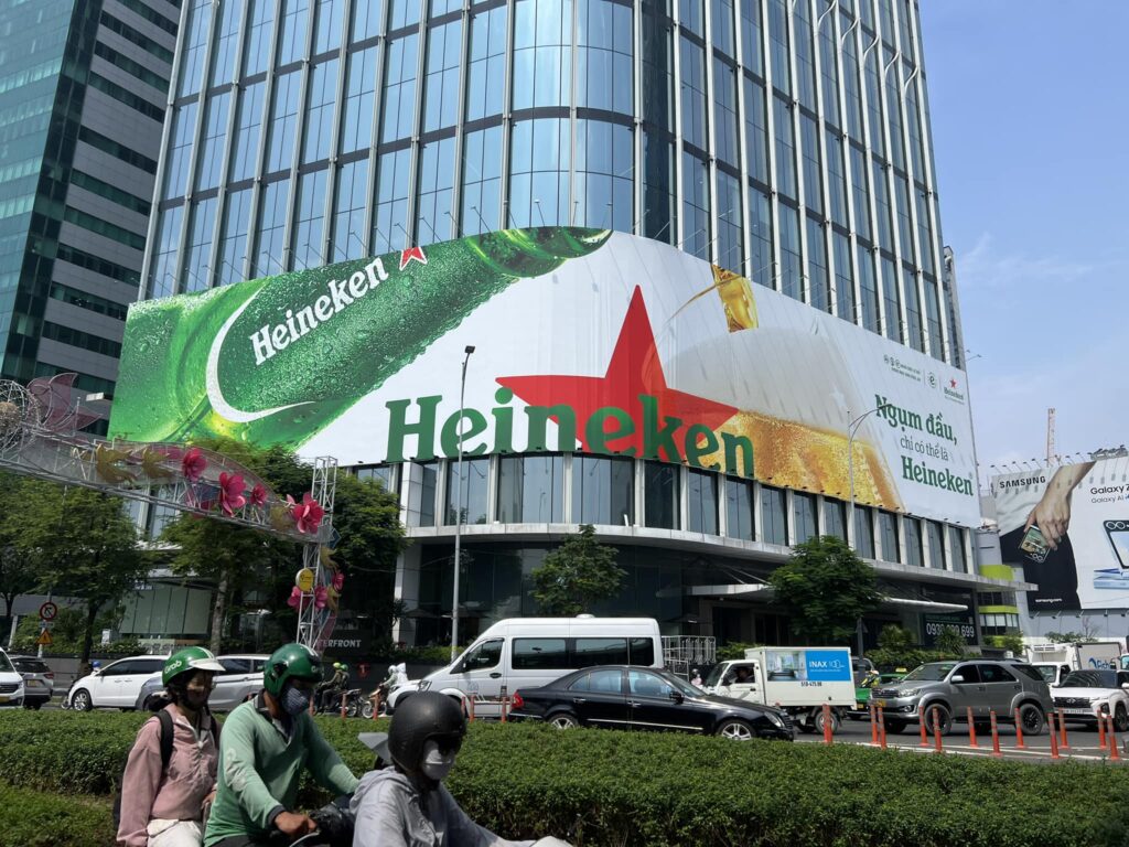 MEGA PANO HEINEKEN