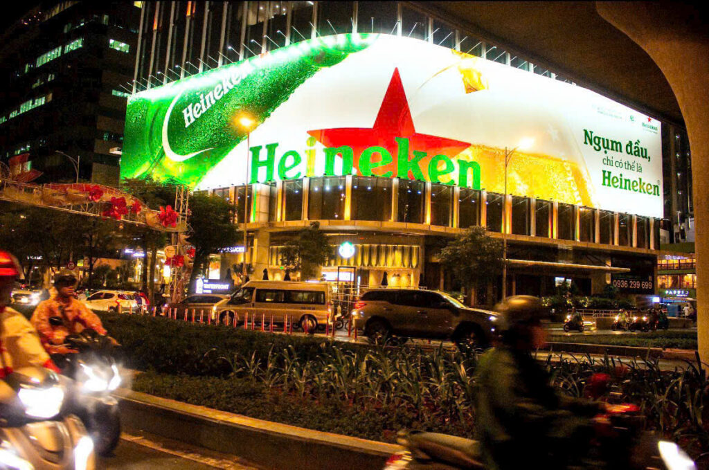 MEGA PANO HEINEKEN