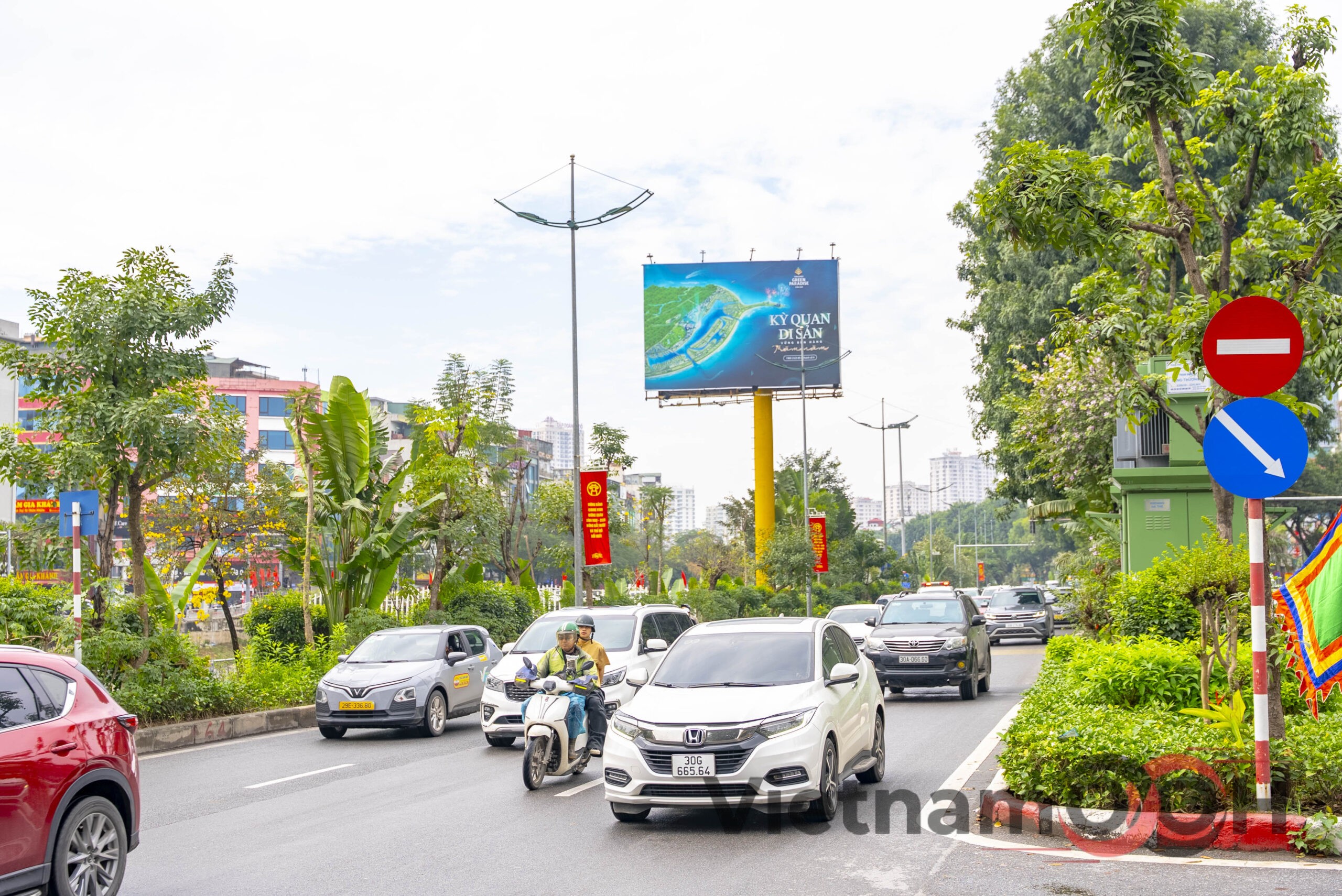 DSC05157 Quảng cáo ngoài trời