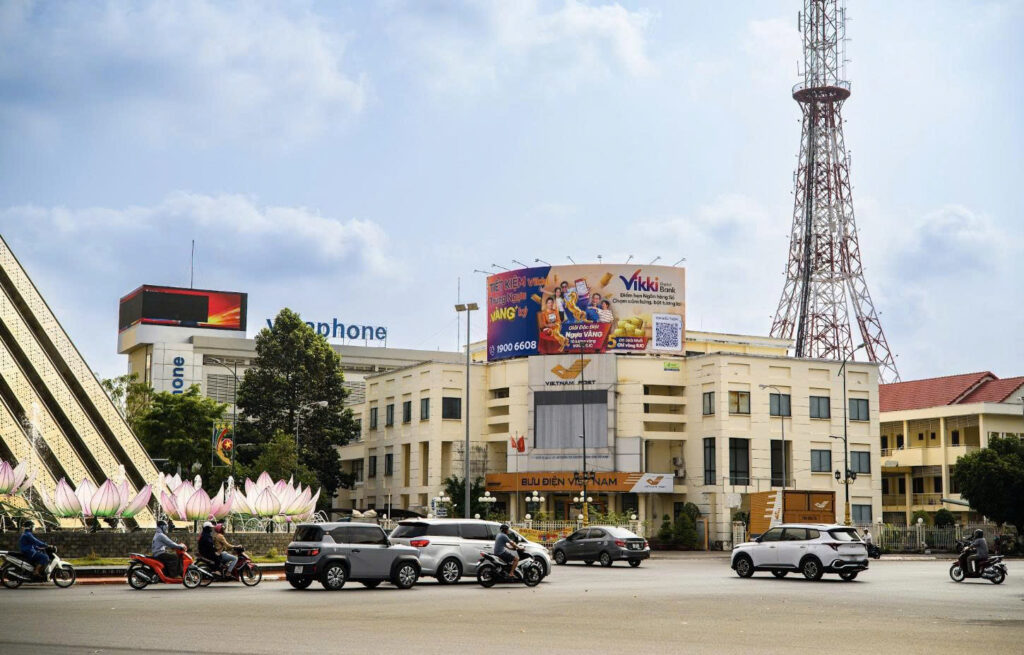 Billboard
