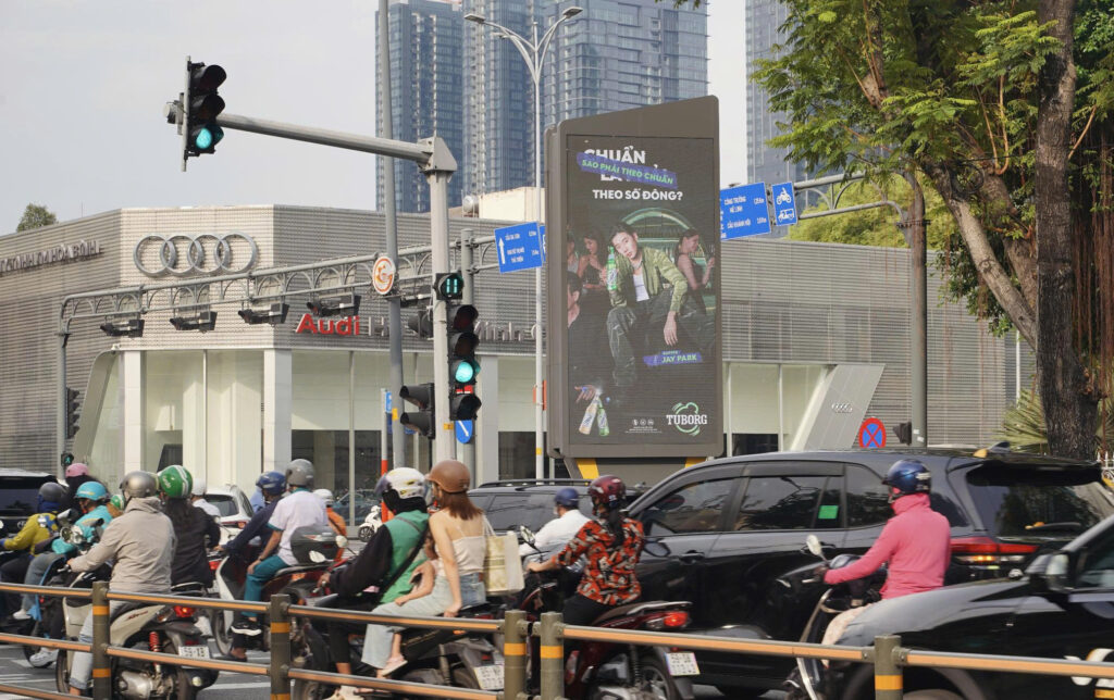 Màn Hình Led 5g: 5 Đột Phá Quảng Cáo Dooh Real-Time 5 1789442898754 692597151969322286 6376356861338850767 376aeccd293abdc472c297cc7aa50b8a