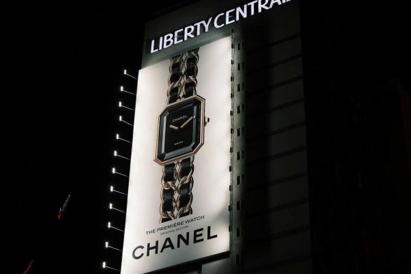 1c86ce8b54aed9f080bf